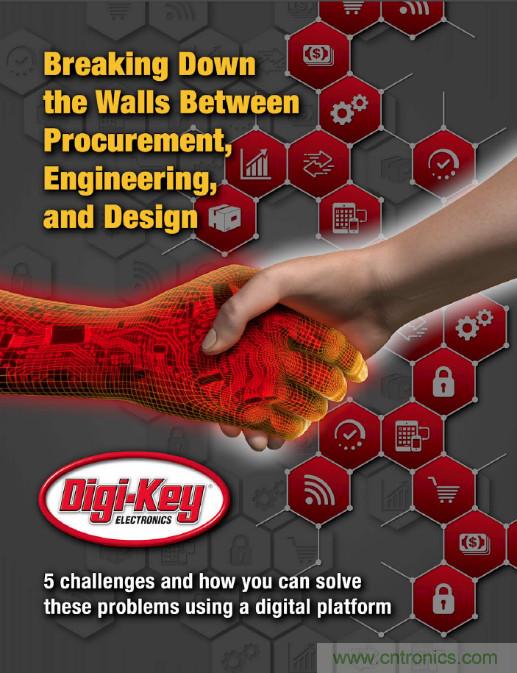 Digi-Key推出API解決方案計(jì)算器和電子書(shū)，助您簡(jiǎn)化采購(gòu)流程并節(jié)省成本