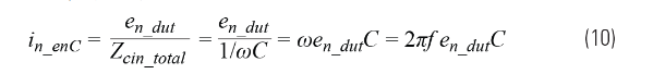 求助！如何解決設(shè)計中更高頻率下產(chǎn)生更大的噪音問題？