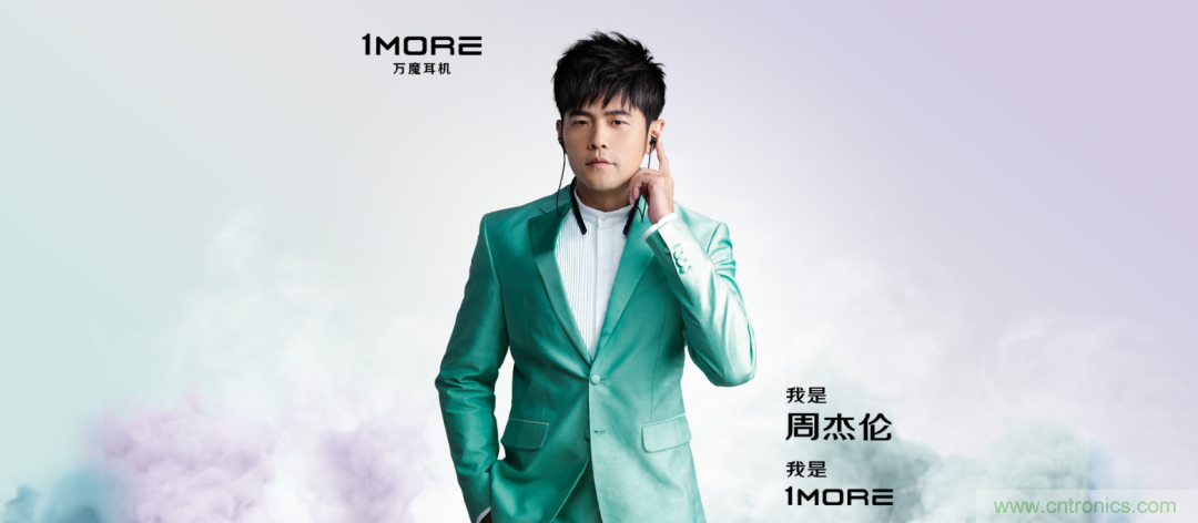 一場(chǎng)&ldquo;爭寵&rdquo;耳朵的競賽，剛剛開始