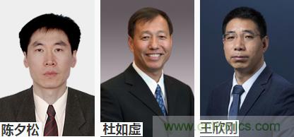 倒計時1天！智能制造在線展明日與您不見不散