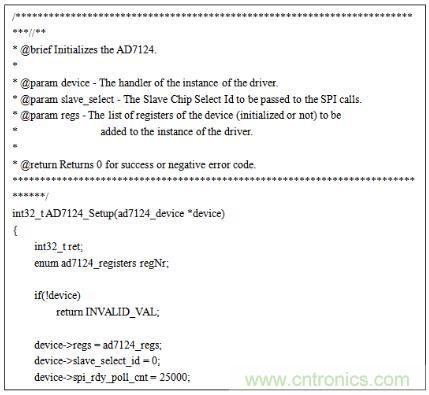 這款人氣爆棚的測溫模擬前端，你想不想了解一下？