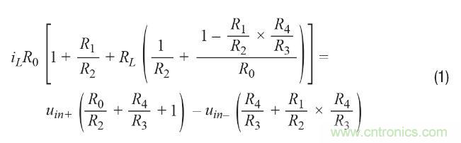 如何實現高精度、快速建立的大電流源！