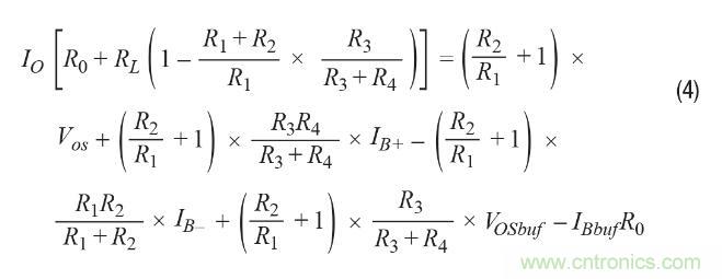 如何實現高精度、快速建立的大電流源！