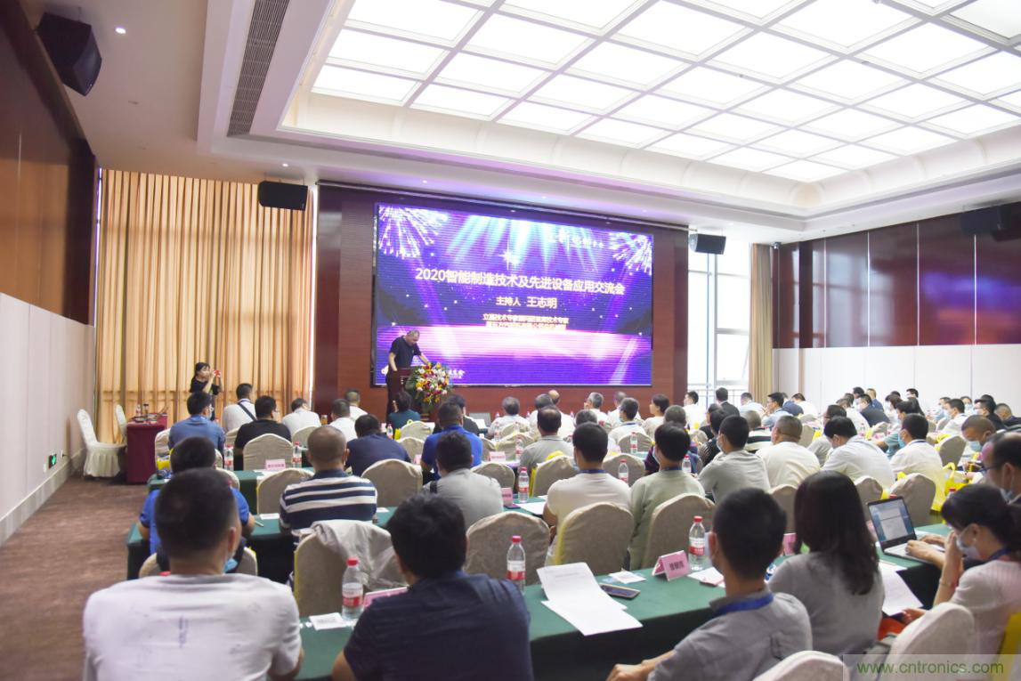 聚焦成渝地區(qū)雙城經(jīng)濟圈制造業(yè)融合，助力&ldquo;甜城智造&rdquo;