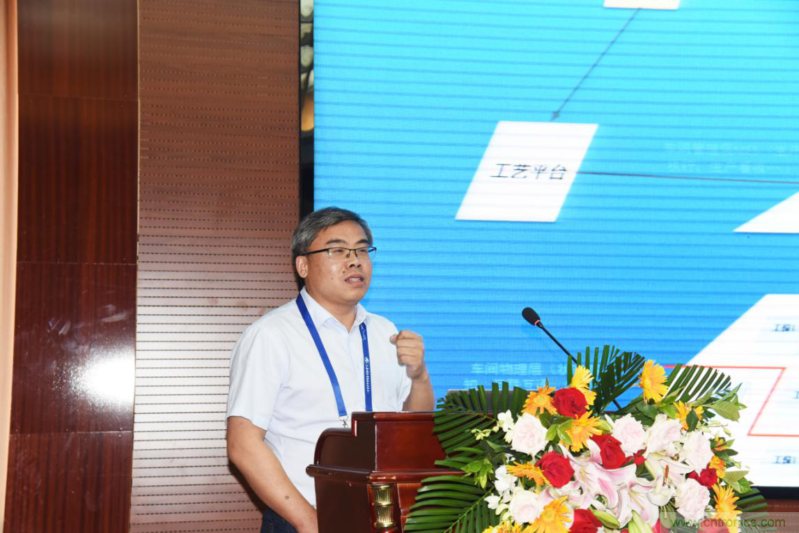 聚焦成渝地區(qū)雙城經(jīng)濟圈制造業(yè)融合，助力&ldquo;甜城智造&rdquo;