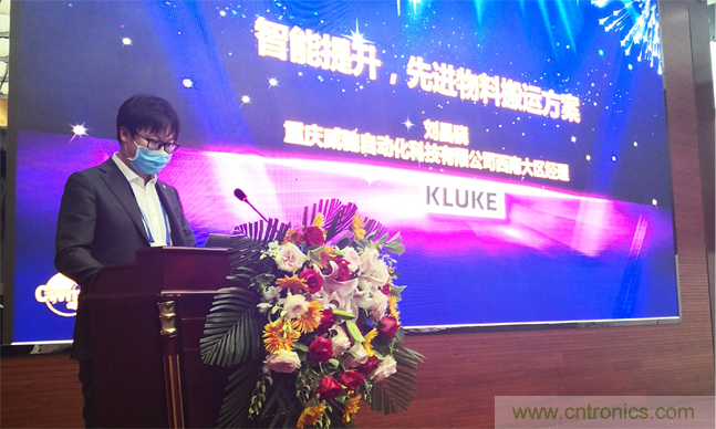 聚焦成渝地區(qū)雙城經(jīng)濟圈制造業(yè)融合，助力&ldquo;甜城智造&rdquo;