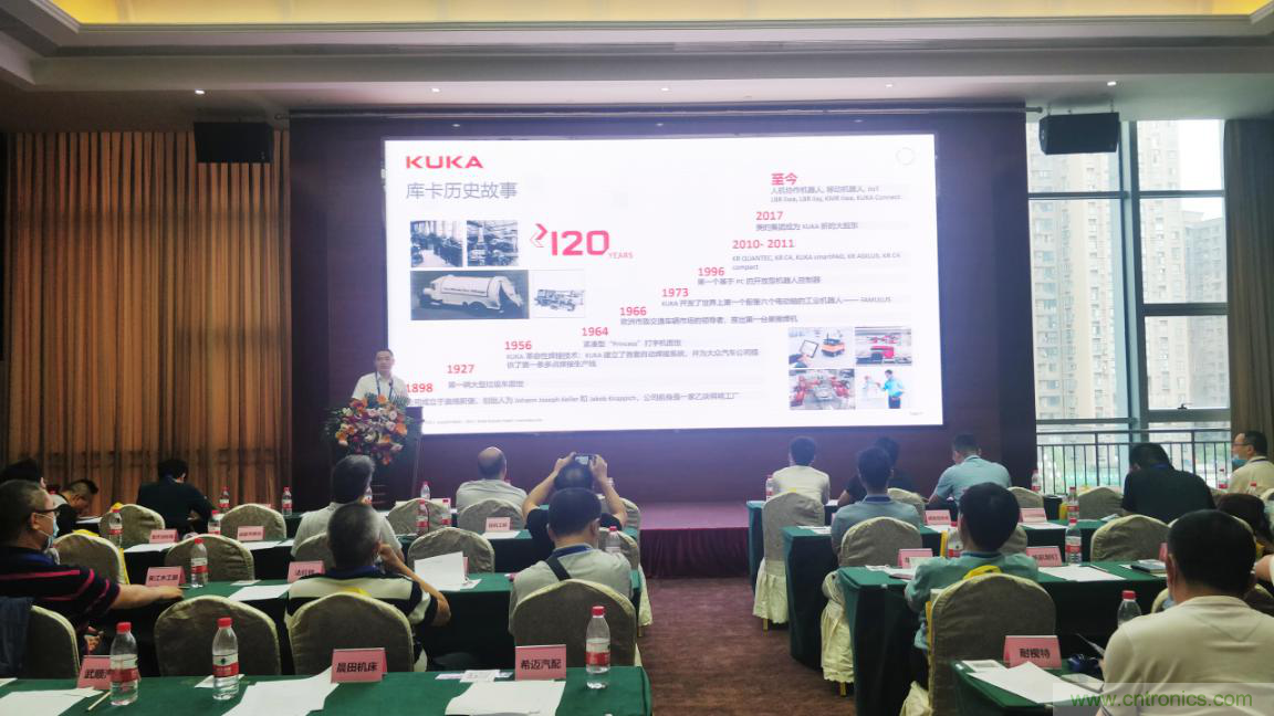 聚焦成渝地區(qū)雙城經(jīng)濟圈制造業(yè)融合，助力&ldquo;甜城智造&rdquo;