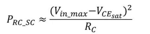 電源設(shè)計(jì)經(jīng)驗(yàn)：低成本高效益解決方案是這樣煉成的！