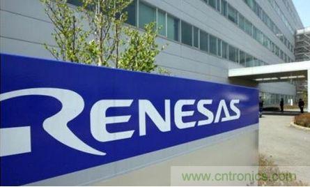 瑞薩憑借聚焦的市場戰(zhàn)略及廣泛產(chǎn)品組合為導向，持續(xù)整合分銷渠道以服務(wù)更多客戶