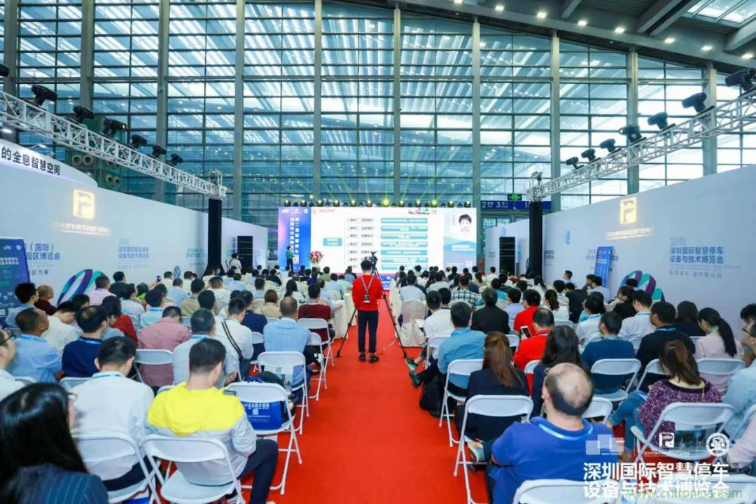 蓄勢待發(fā)，停車盛宴 | 2020深圳國際智慧停車設(shè)備與技術(shù)博覽會熱銷進(jìn)行中