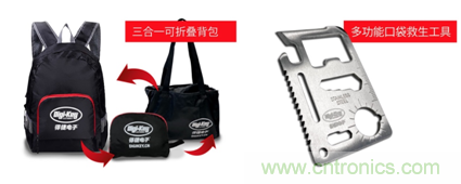 2020慕尼黑上海電子展，Digi-Key將在現(xiàn)場(chǎng)和線上同時(shí)參展