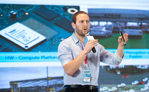 無懼疫情！2020汽車?yán)走_(dá)和汽車視覺前瞻技術(shù)展示交流會圓滿落幕！ 