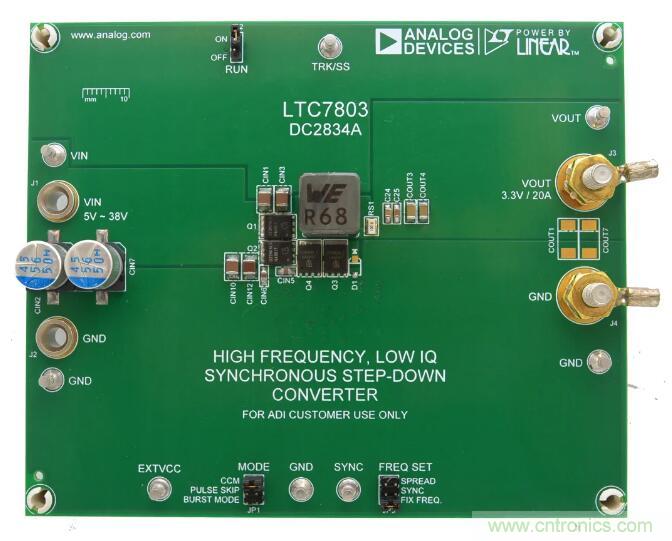 走向先進電源便捷設計之路，或許你該直接選擇它？