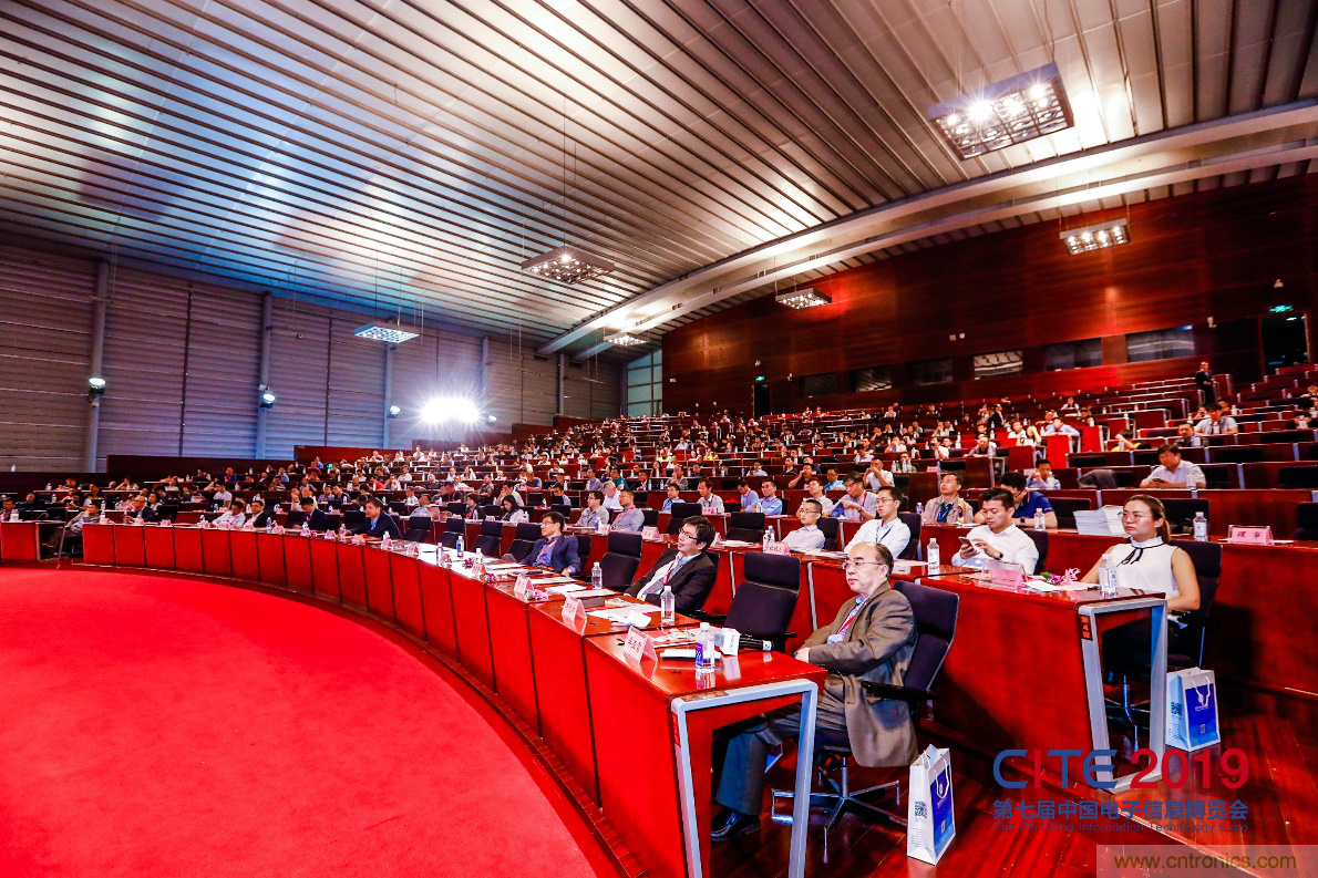 第八屆中國電子信息博覽會重磅重啟，看點(diǎn)大揭秘（上）