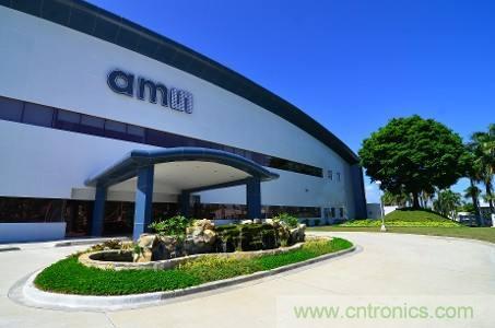 艾邁斯成功收購歐司朗，旨在打造傳感器解決方案和光電領(lǐng)域的全球領(lǐng)導(dǎo)者