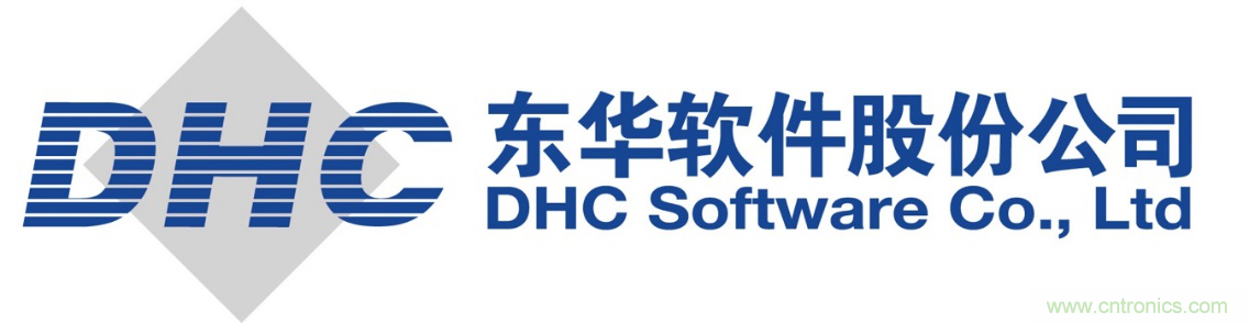 智慧改變城市！東華軟件亮相第八屆中國(guó)電子信息博覽會(huì)（CITE2020）