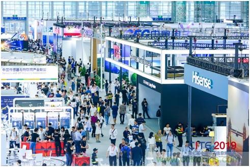 CITE2020:智慧家庭版圖重構(gòu)，群雄逐鹿誰將拔得頭籌？