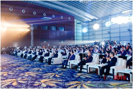 CITE2020:智慧家庭版圖重構(gòu)，群雄逐鹿誰將拔得頭籌？