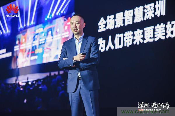 第八屆中國電子信息博覽前瞻！這些亮點不容錯過！