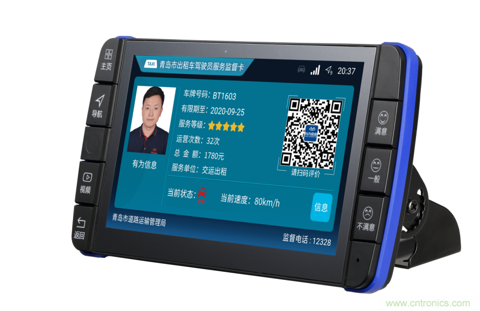 第八屆中國電子信息博覽前瞻！這些亮點不容錯過！