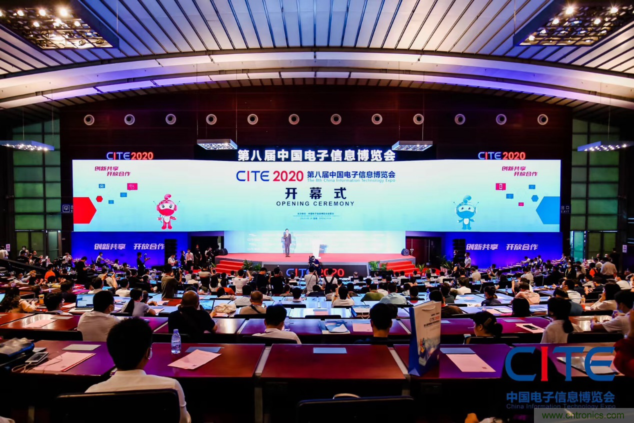第八屆中國(guó)電子信息博覽會(huì)在深圳盛大開(kāi)幕，為行業(yè)發(fā)展提振信心