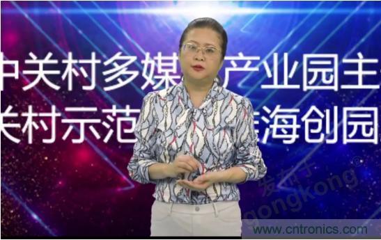 賦能智造&bull;智強(qiáng)未來(lái)，中國(guó)制造數(shù)字化服務(wù)云端峰會(huì)成功舉行