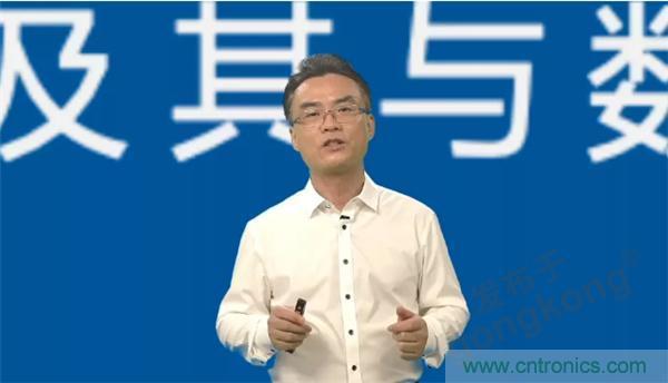 賦能智造&bull;智強(qiáng)未來(lái)，中國(guó)制造數(shù)字化服務(wù)云端峰會(huì)成功舉行