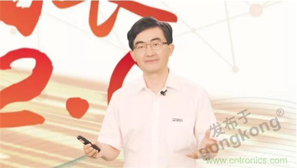 賦能智造&bull;智強(qiáng)未來(lái)，中國(guó)制造數(shù)字化服務(wù)云端峰會(huì)成功舉行