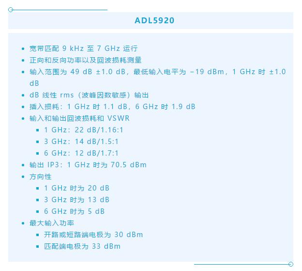 7大優(yōu)勢PK傳統(tǒng)方案，液位測量設(shè)計(jì)還能再簡化~