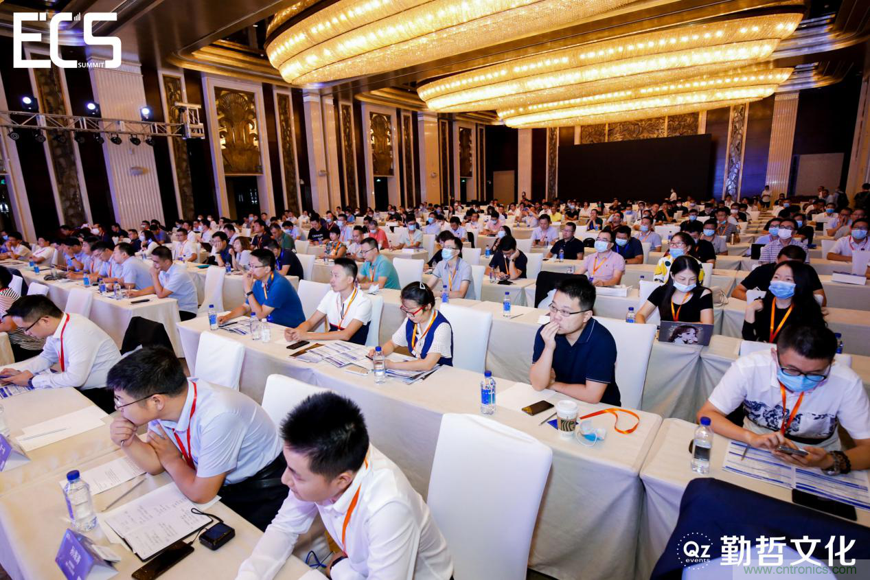 【ECS 2020】第二屆中國電子通信與半導(dǎo)體CIO峰會圓滿落幕！