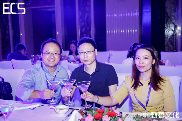 【ECS 2020】第二屆中國電子通信與半導(dǎo)體CIO峰會圓滿落幕！