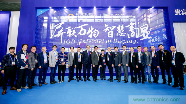 觀眾登記通道開啟 ，會展中心CBDS 2020暨2020 ISVE邀您出席！