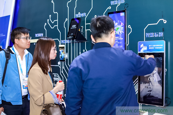 觀眾登記通道開啟 ，會展中心CBDS 2020暨2020 ISVE邀您出席！