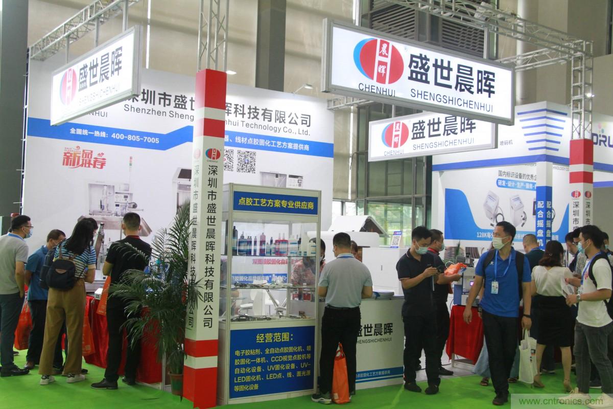 久等了，深圳連接器/線纜線束展會(huì)9月2日盛大開幕！