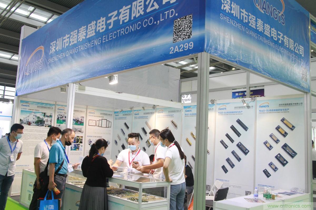 久等了，深圳連接器/線纜線束展會(huì)9月2日盛大開幕！
