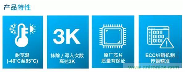 服務(wù)器放在北極和深海，是誰給了你勇氣？