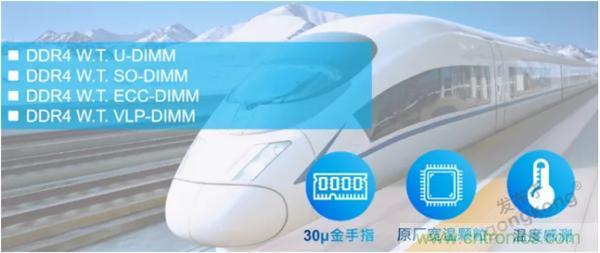 服務(wù)器放在北極和深海，是誰給了你勇氣？