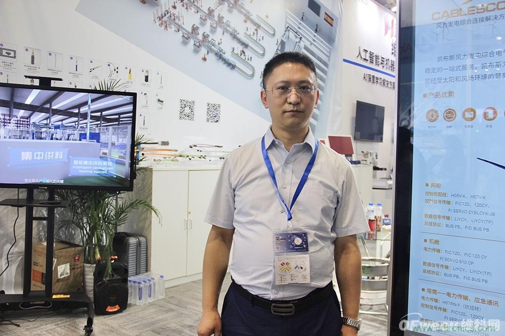 深入推進本土化經(jīng)營，志做中國最全最完整的連接解決方案服務商