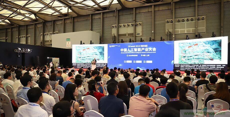 搶占數(shù)字經(jīng)濟(jì)新高點(diǎn)，10月28日大咖齊聚深圳共話(huà)未來(lái)