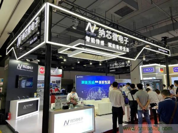 SENSOR CHINA推動感知創(chuàng)新&ldquo;雙循環(huán)&rdquo;，中外企業(yè)同臺競秀風頭誰更勁？