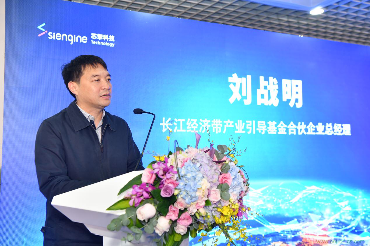 首家 7 納米車載芯片研發(fā)團(tuán)隊(duì)進(jìn)駐&ldquo;中國車都&rdquo;