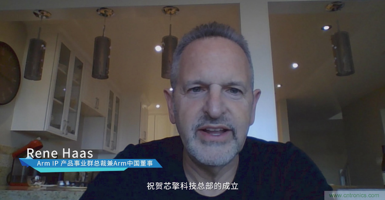 首家 7 納米車載芯片研發(fā)團(tuán)隊(duì)進(jìn)駐&ldquo;中國車都&rdquo;