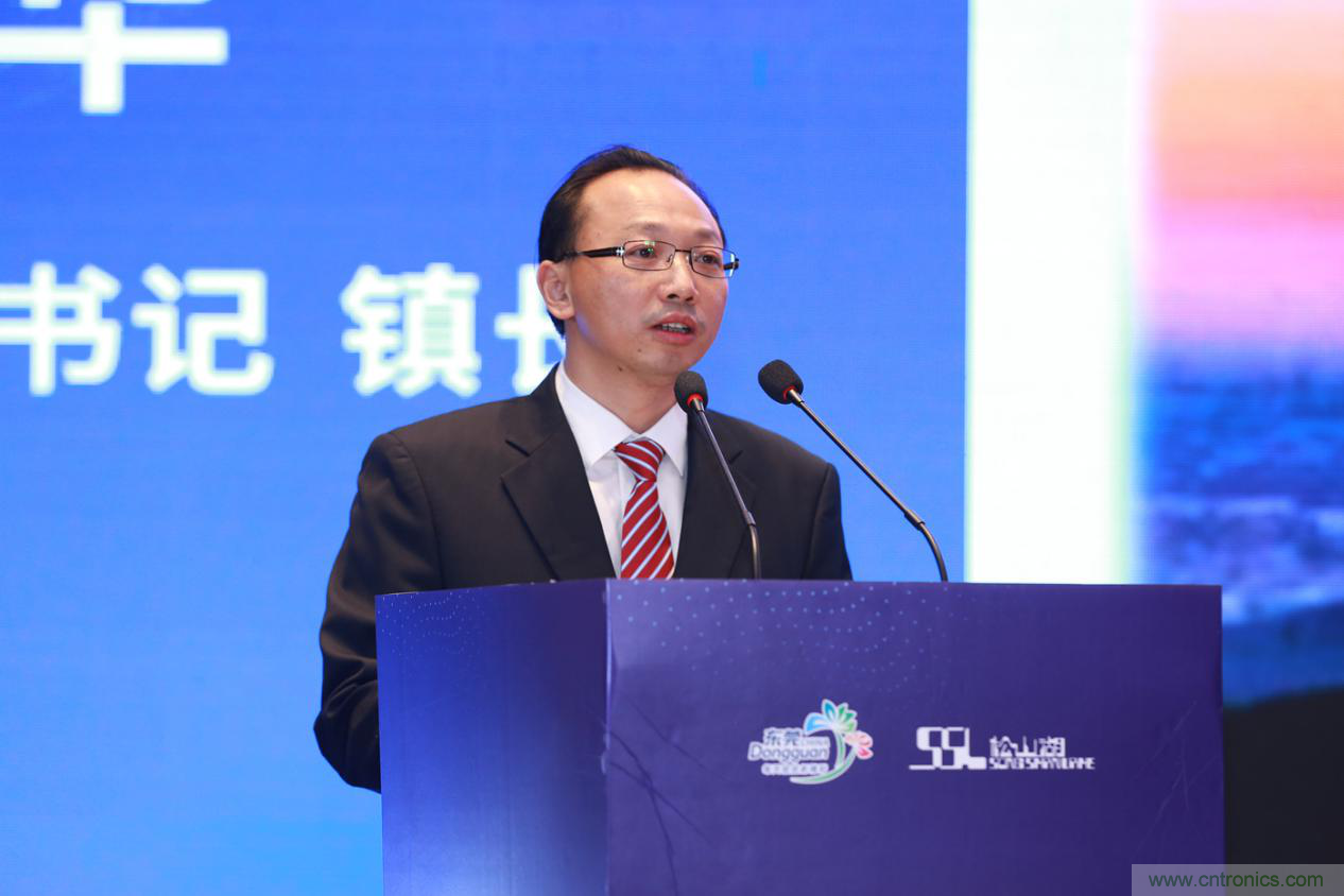 2020年松山湖功能區(qū)投資推介會(huì)成功舉辦，攬資350億發(fā)力新經(jīng)濟(jì)新產(chǎn)業(yè)