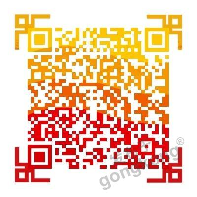 【高端訪談】產(chǎn)業(yè)互聯(lián)網(wǎng)藍(lán)海到來，橙色云打造協(xié)同創(chuàng)新生態(tài)