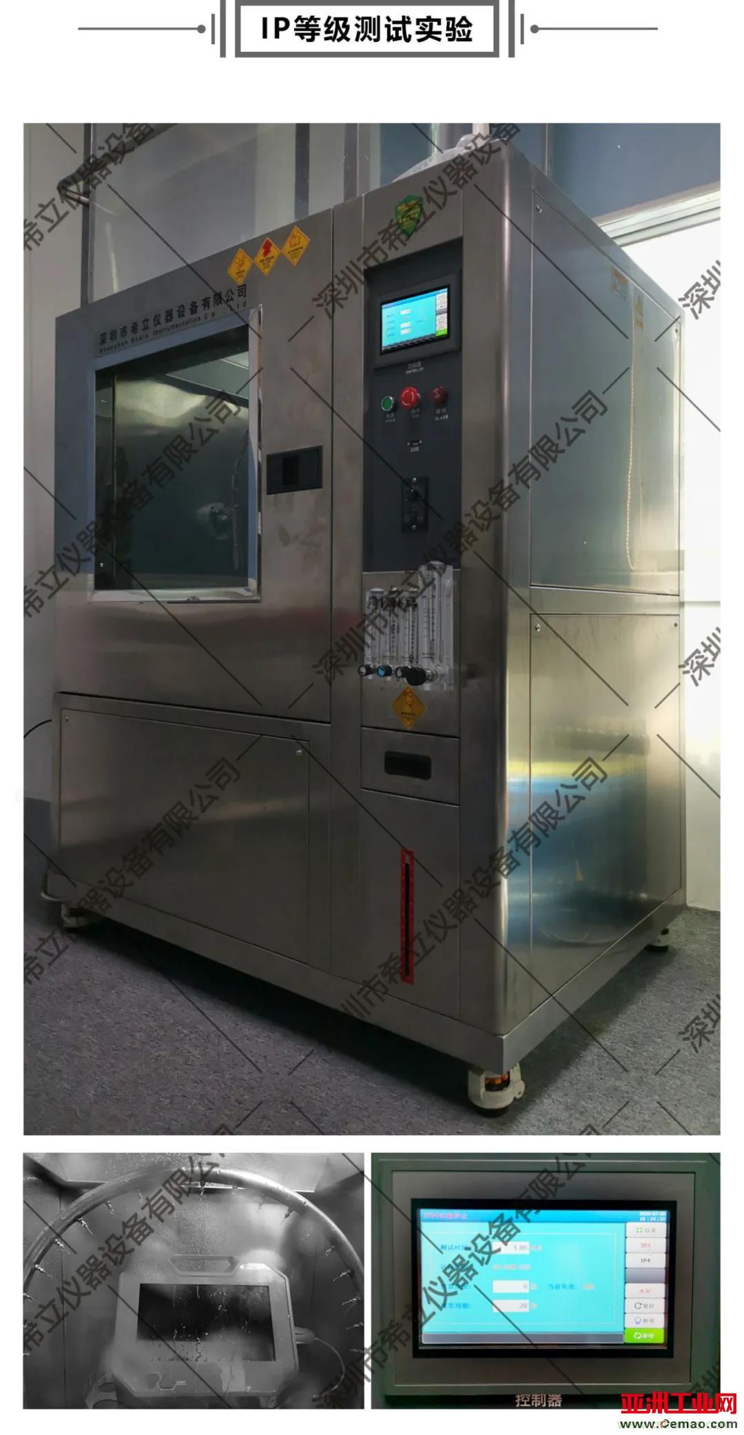 千錘百煉，匠心鑄造&mdash;&mdash;帶您走進(jìn)希立產(chǎn)品應(yīng)用場(chǎng)景模擬測(cè)試實(shí)驗(yàn)室