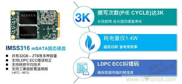 誰(shuí)來(lái)守護(hù)我們的穩(wěn)定用電？