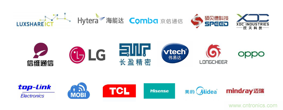 EIMS電子智能制造展觀眾預登記全面開啟！深圳環(huán)球展邀您參加，有好禮相送！