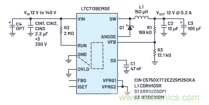 在源電壓5 V至140 V的電氣系統(tǒng)中，如何維持偏置電壓呢？