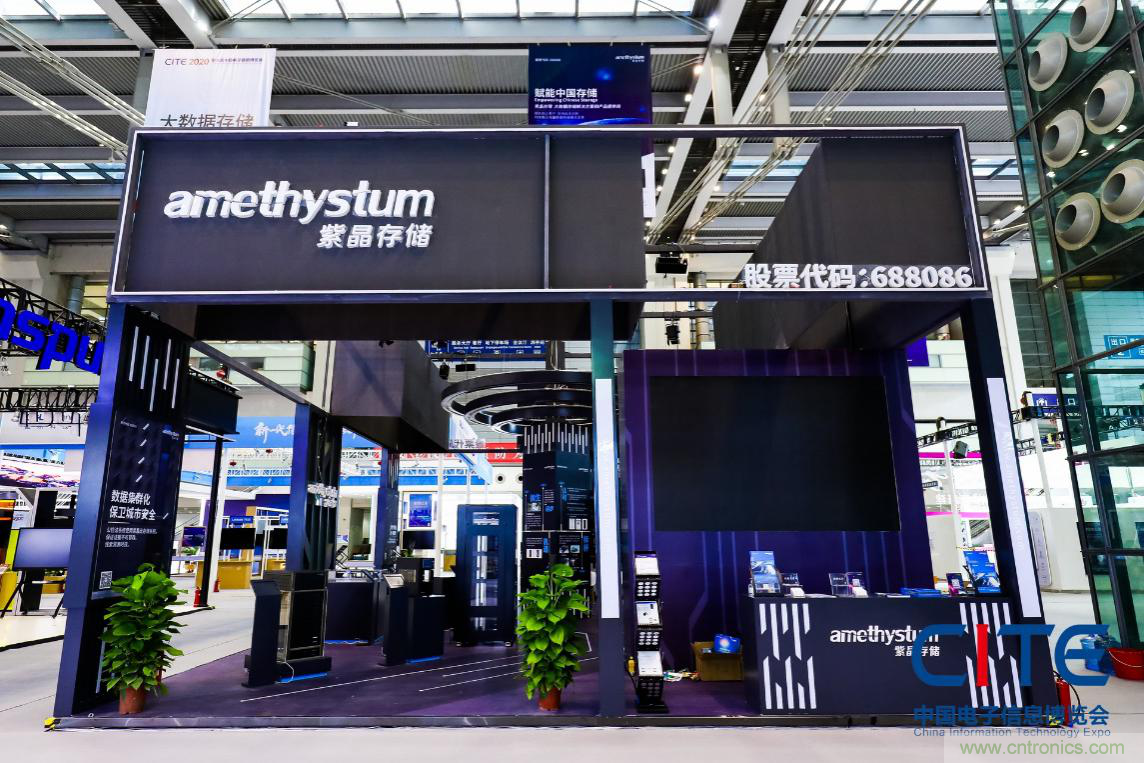 CITE2021看點揭秘，看看這些引領(lǐng)時代的科技創(chuàng)新（上）