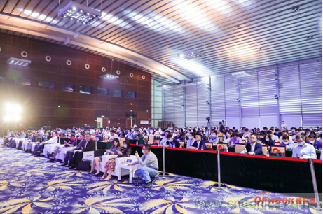 約起來！2021全球數(shù)字經(jīng)濟(jì)產(chǎn)業(yè)大會(huì)正式啟動(dòng)